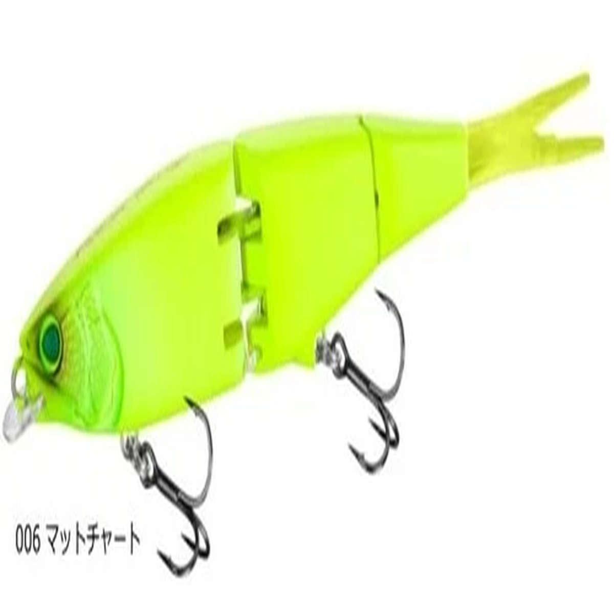 Shimano Facer 85 Sf Zr-M10Z 006 Mat Chart Bass Lure Fishing Gear Mail Delivery
