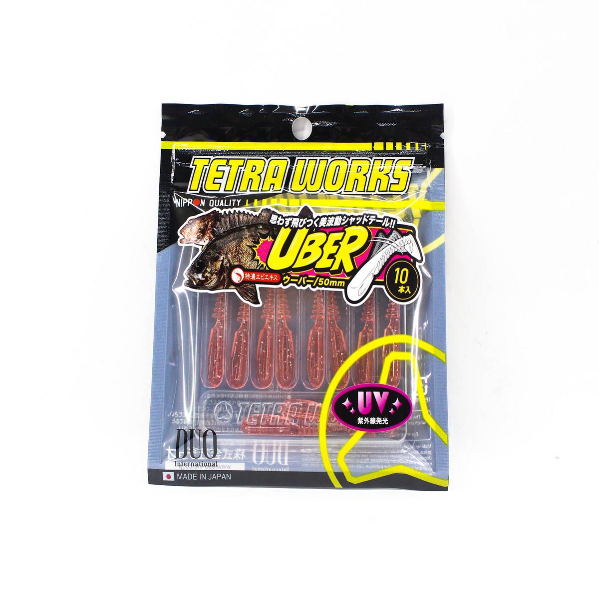 Duo Soft Lure Tetra Works Uber 50mm 10 per pack S523 (3724)