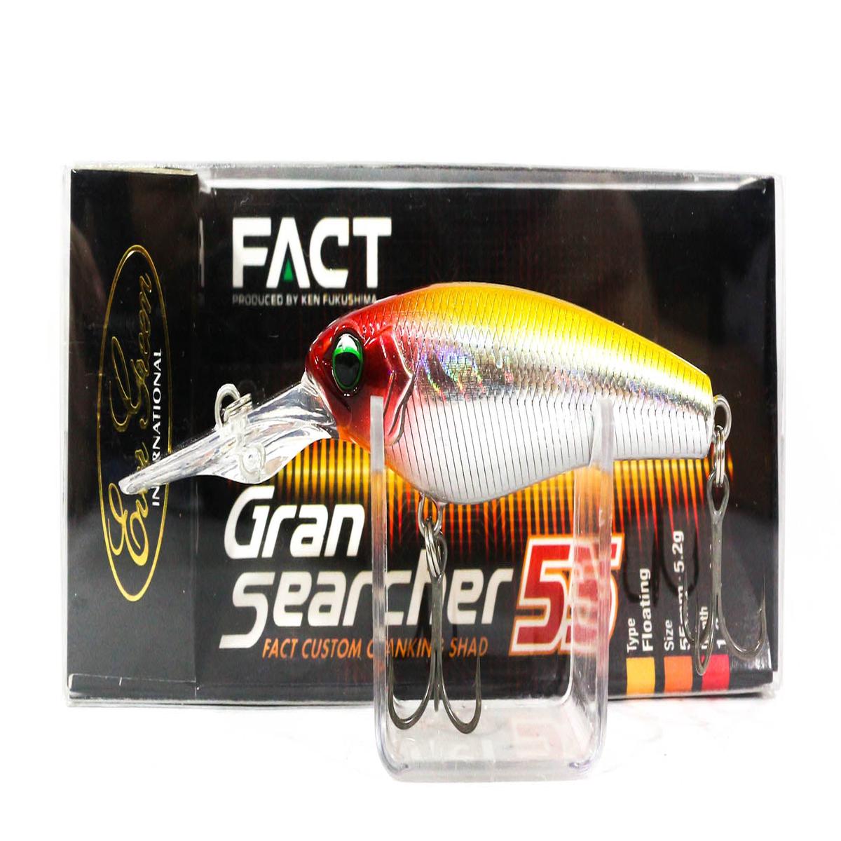 Evergreen Gran Searcher Shad 55mm Floating Lure 125 (2063)