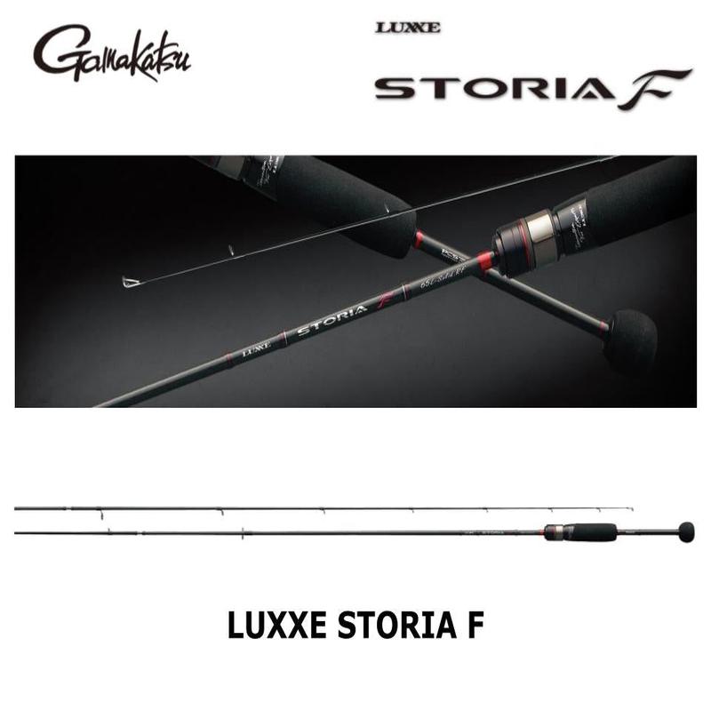 Gamakatsu Luxxe Storia F 66FL-solid.R