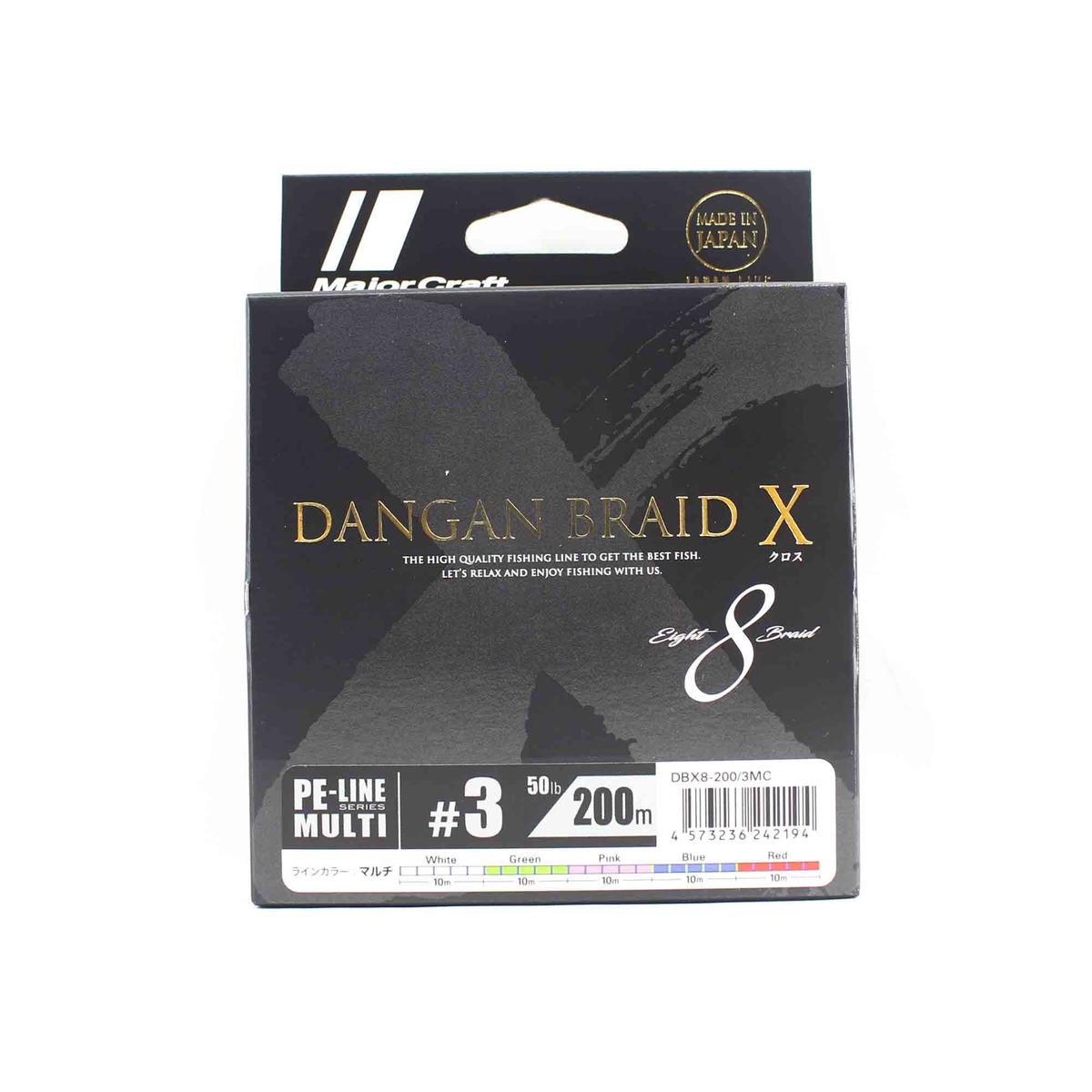 Major Craft Dangan Braid X Line X8 200m P.E 3 Multi DBX8-200/3MC (2194)