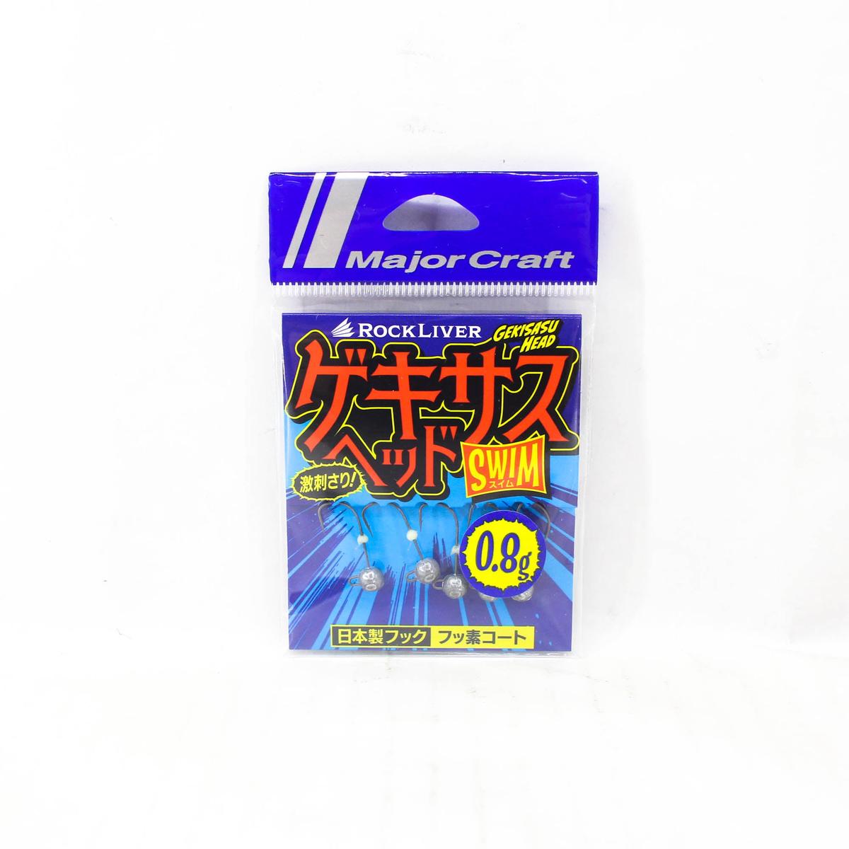 Major Craft Jig Head Rock Liver Gekisasu GSHEAD-SWM-0.8g 5/pack (8023)