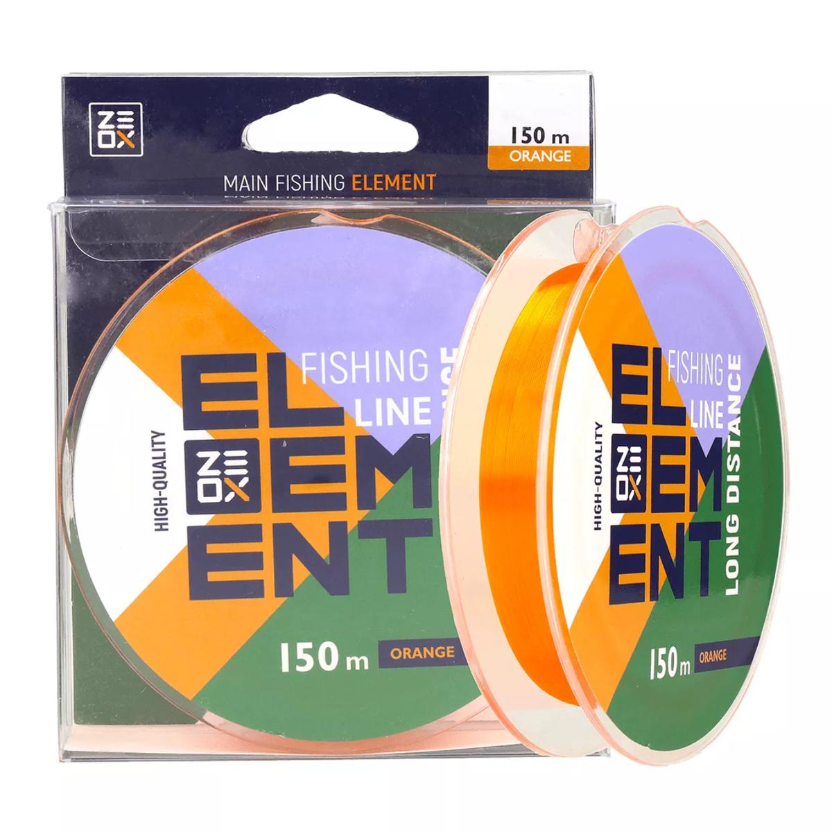 Zeox Element Long Distance Line Orange