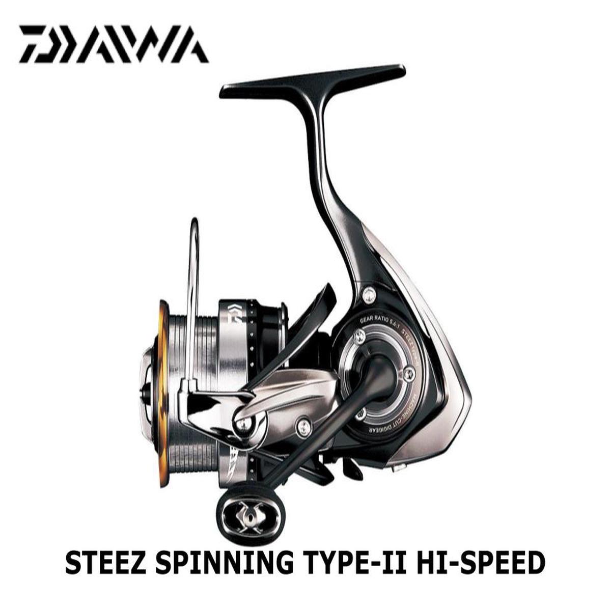 Daiwa 17 Steez Type-II Hi-Speed