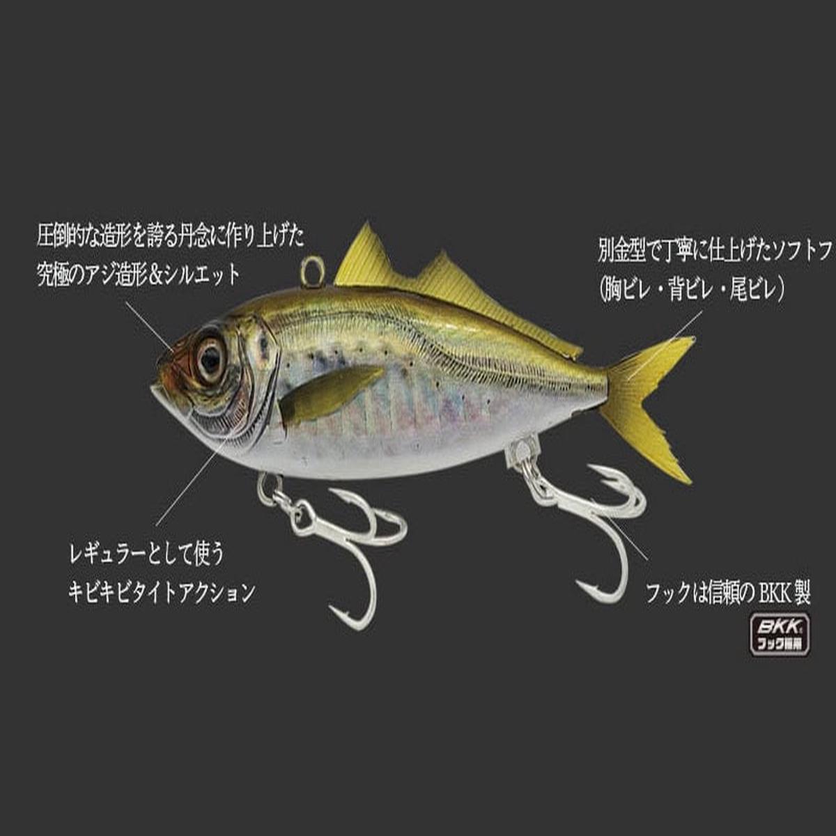 Little Jack Zeigos 75