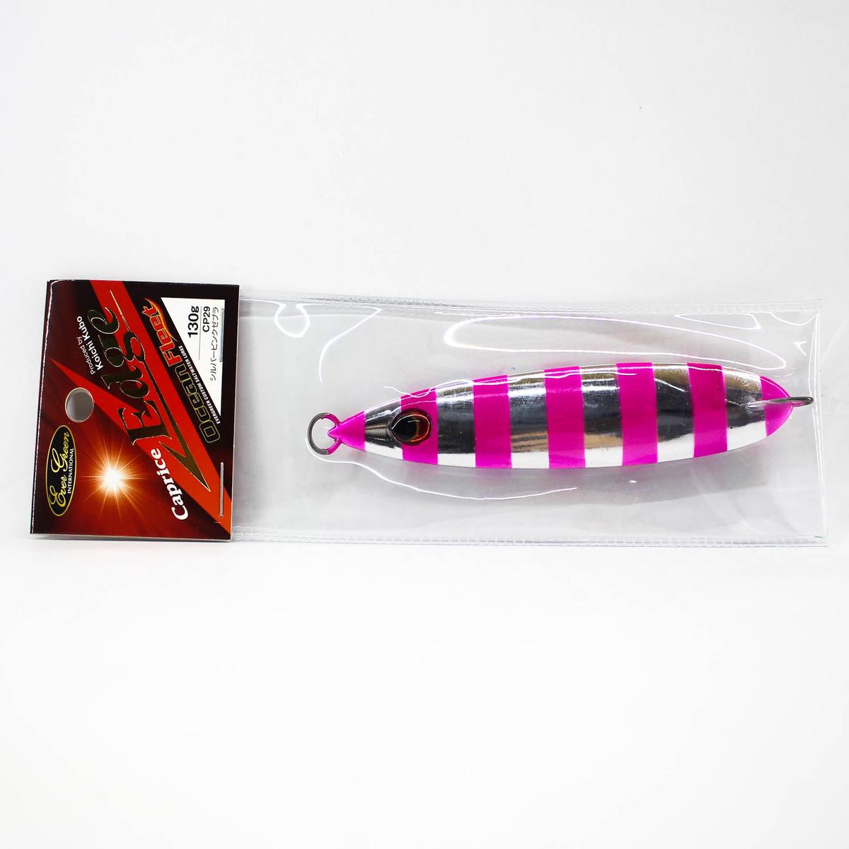 Evergreen Metal Jig Caprice Edge 130 grams CP29 (0359)