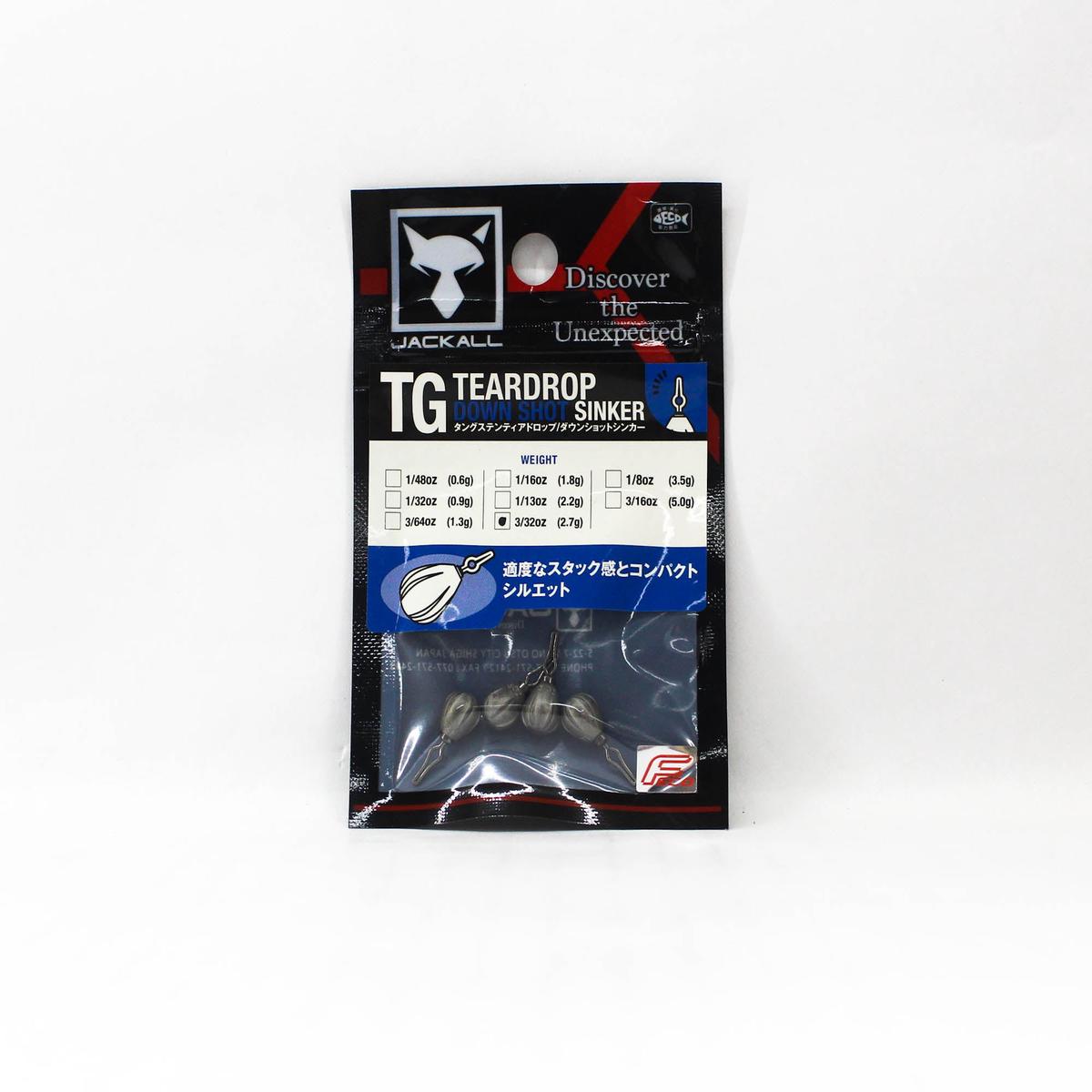 Jackall Tungsten Teardrop Down shot Sinker Size 2.7 grams (1501)
