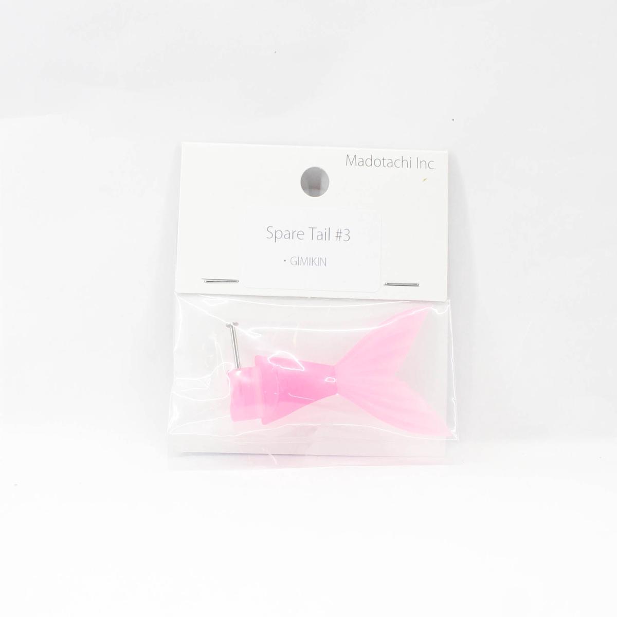 Madotachi Gimikin Spare Tail #3Pink (1374)