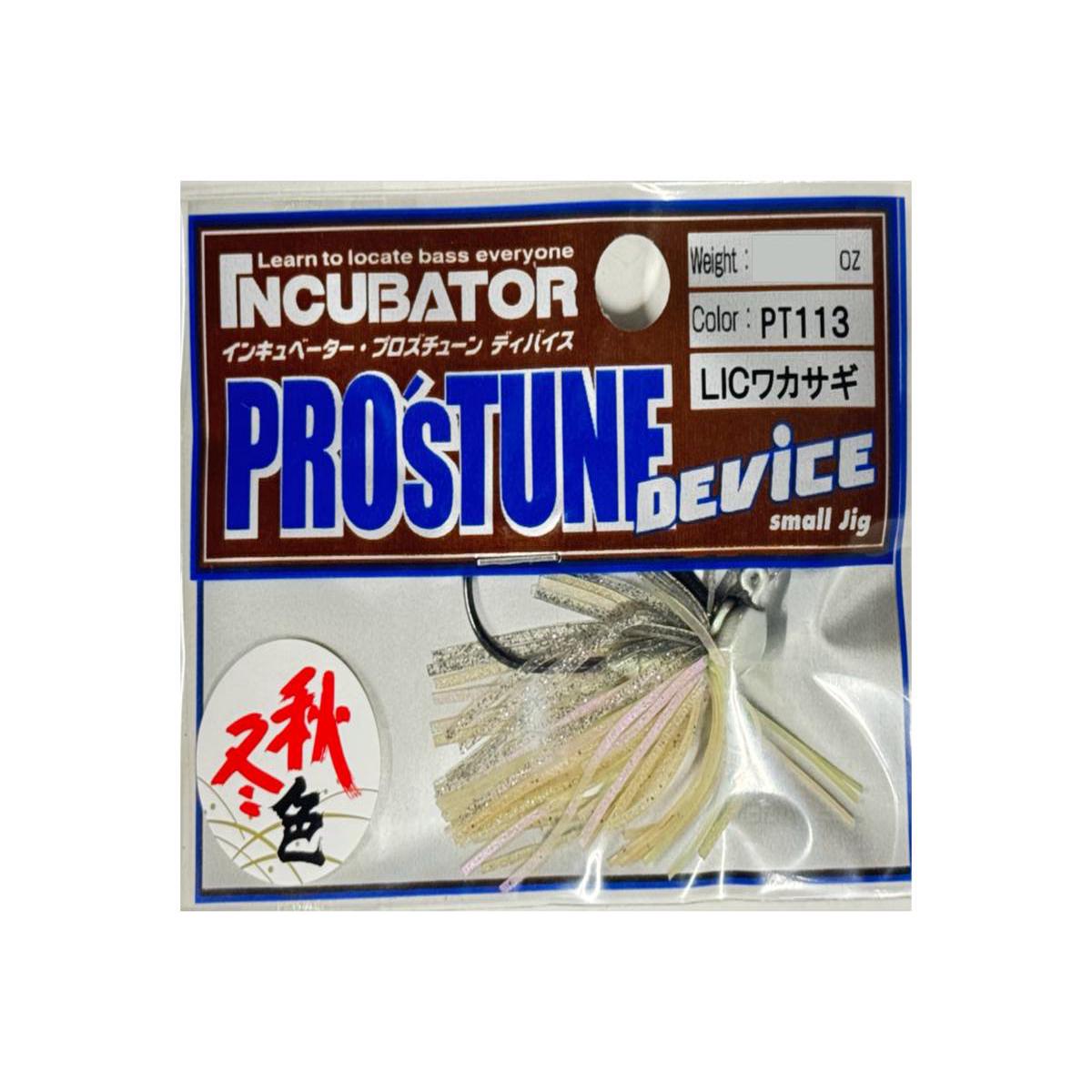 Pros Factory Incubator Pro's Tune Device 3/64oz #PT113 LIC Wakasagi