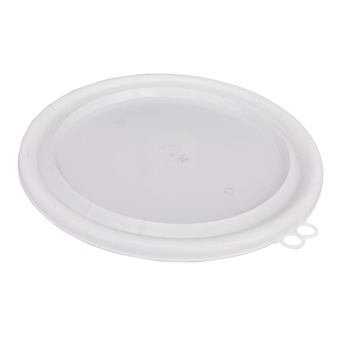 Sensas White Lid for Bucket 15L & 17L Club
