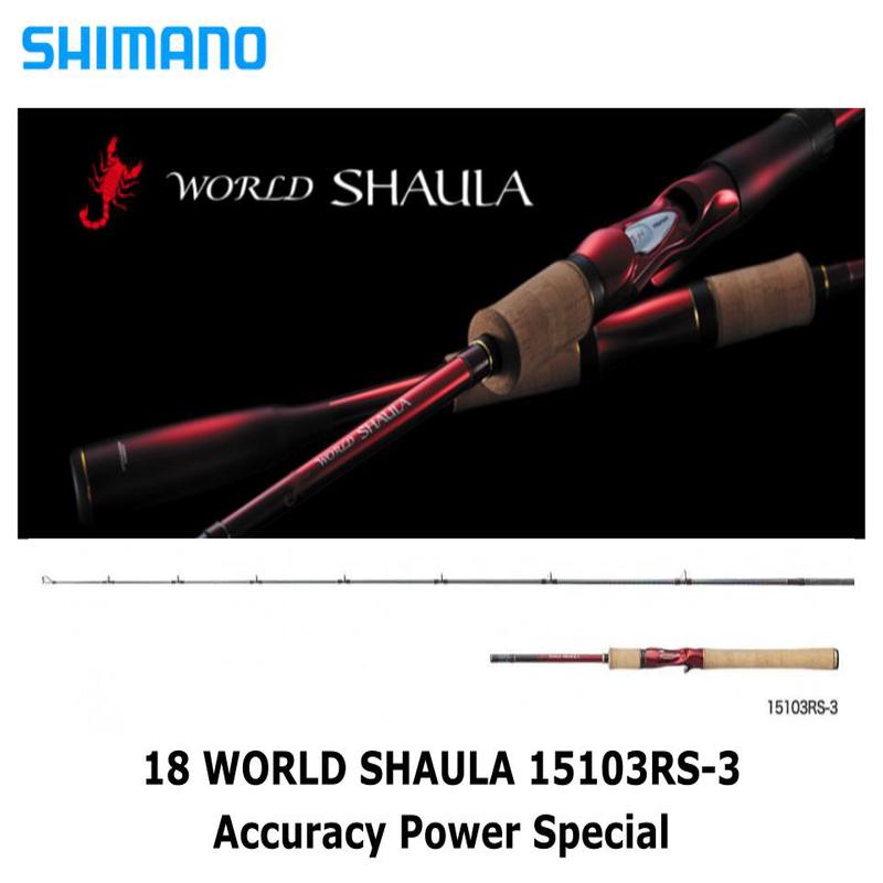 Shimano 18 World Shaula Baitcasting 15103RS-3 Accuracy Power Special