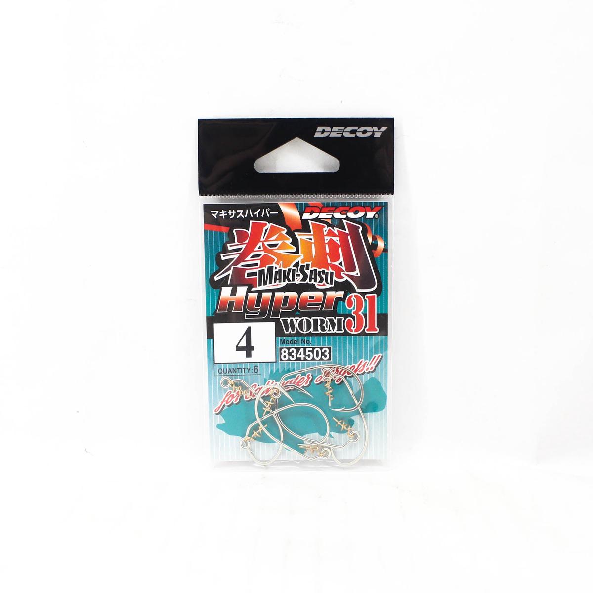 Decoy Worm 31 Maki Sasu Hyper Size 4, 6 per pack (4503)