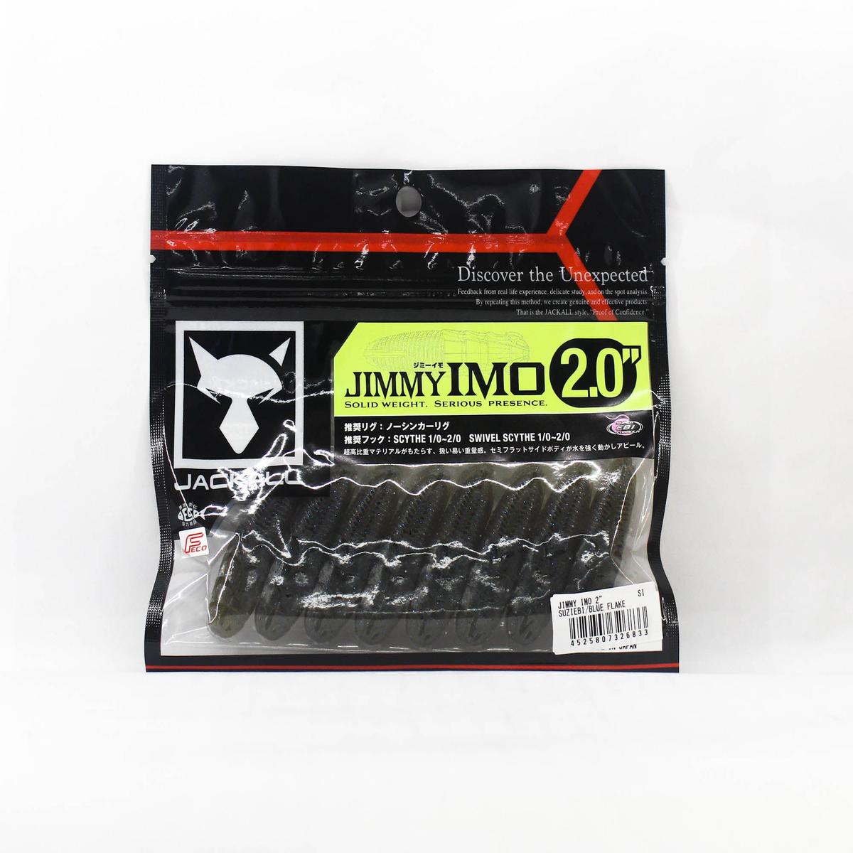 Jackall Soft Lure Jimmy IMO 2 Inch Suziebi/Blue Flake (6833)