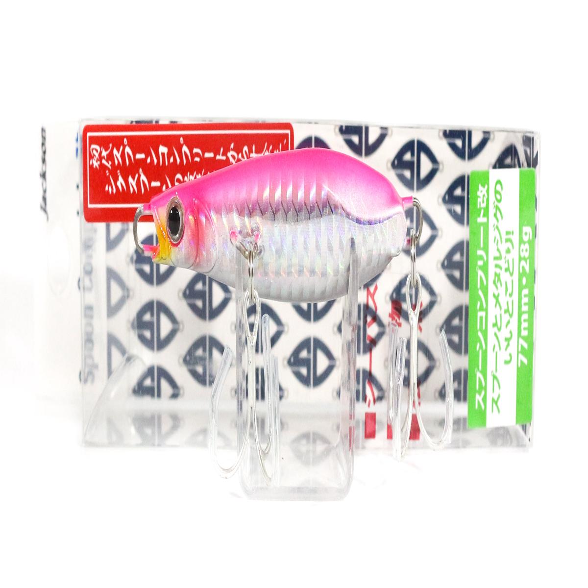 Jackson Spoon Complete 28 grams Metal Sinking Lure SPK (1207)