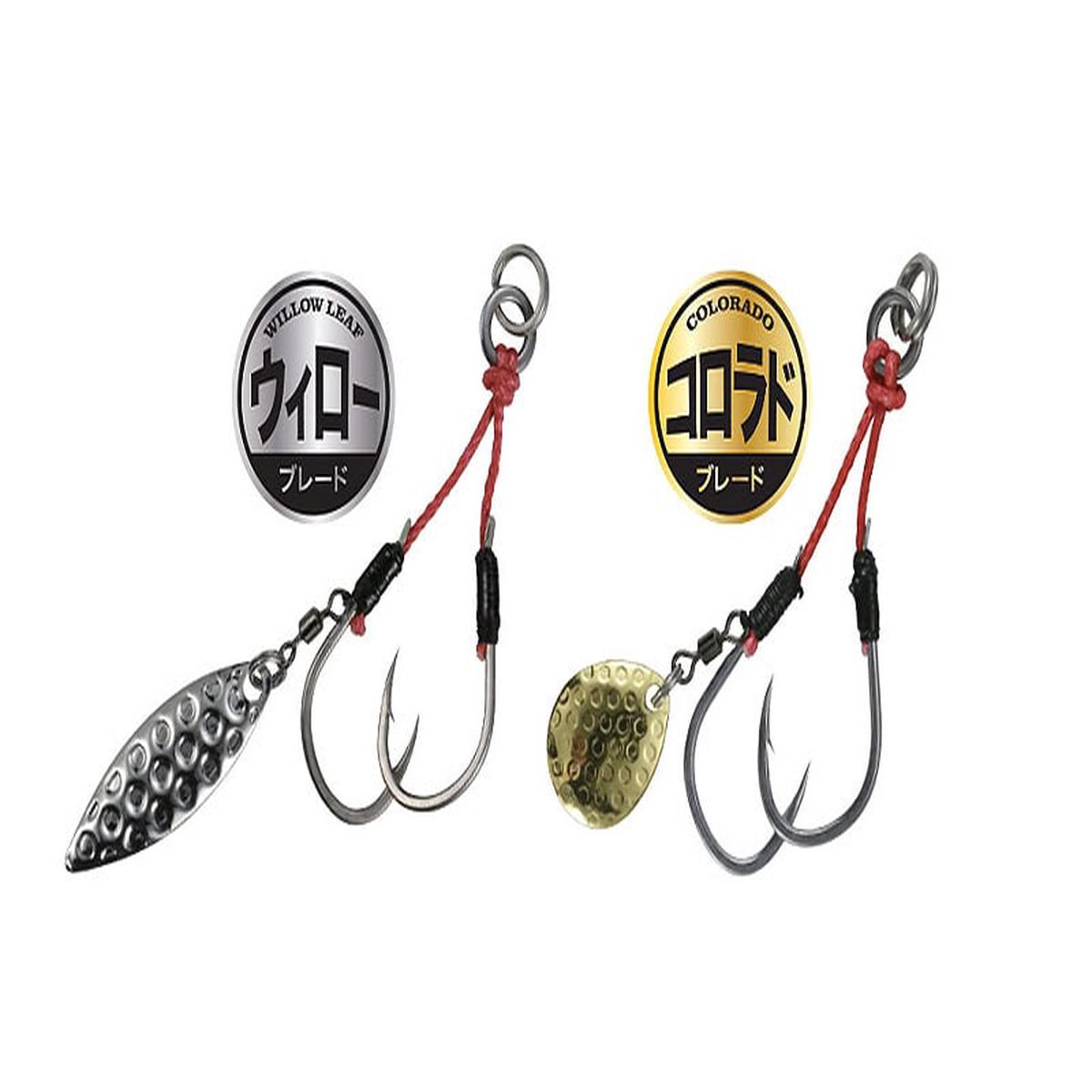 Duo Drag Metal Blade Hook