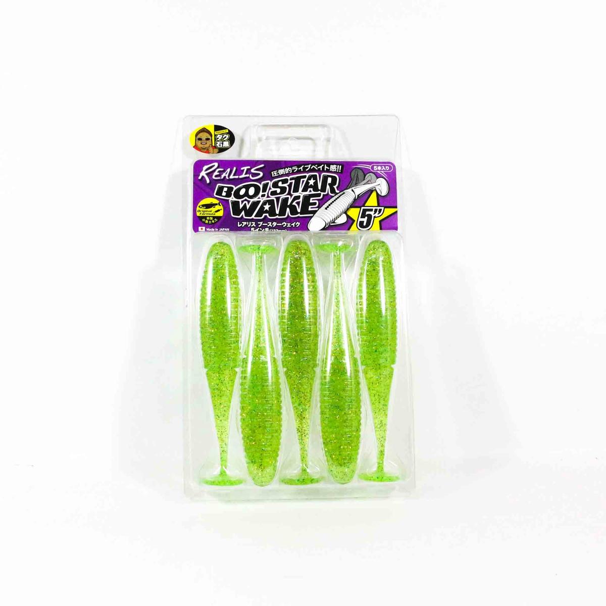 Duo Soft Lure Boostar Wake 5 inch F037 (7496)