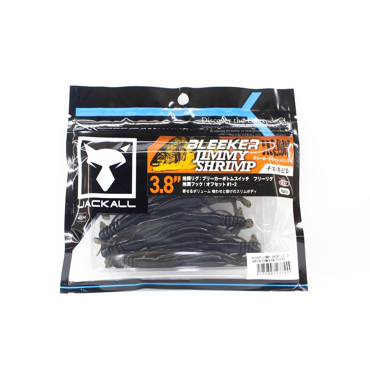 Jackall Soft Lure Bleeker Jimmy Shrimp 3.8 Inches Pumpkin Pepper (7555)