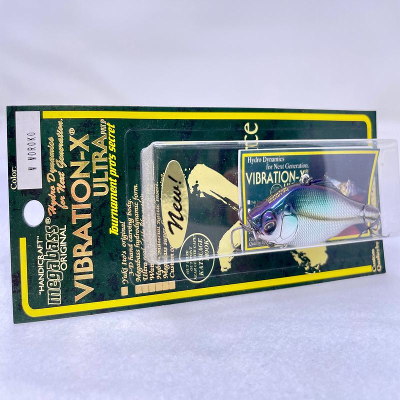 Megabass Vibration-X Ultra #M Moroko 76mm 19.2g
