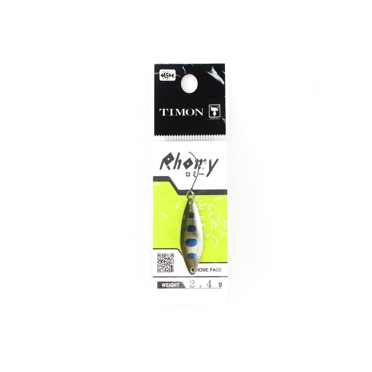 Jackall Timon Rhomy Trout Spoon 2.4 grams 214 Olive Yamame UV (6153)