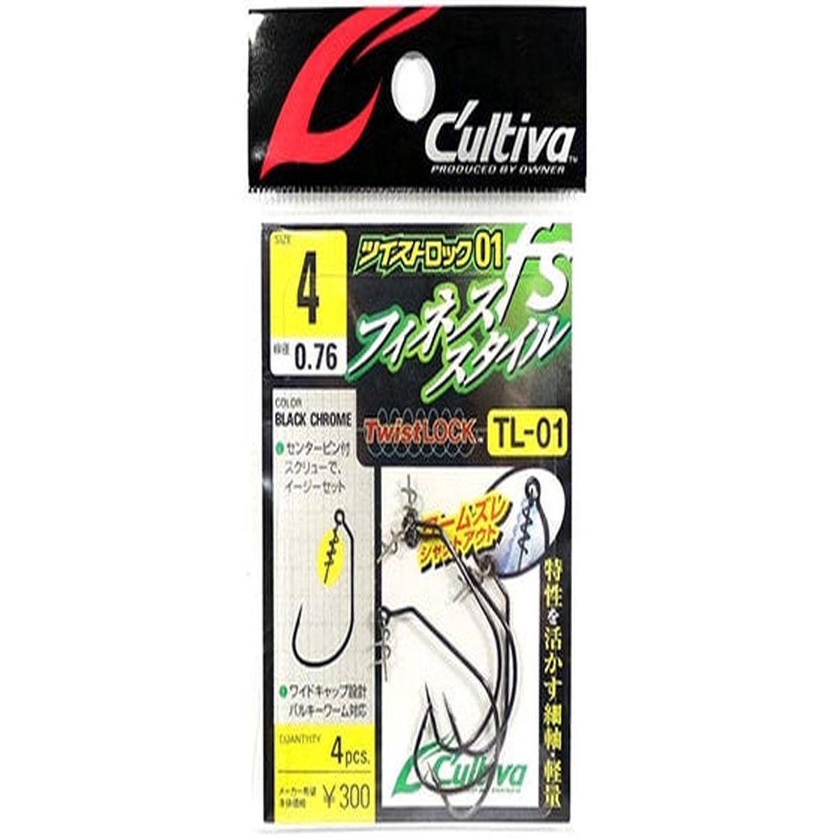 Owner Twist Lock Finesse TL-01