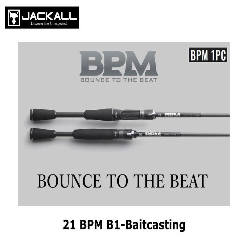 Jackall 21 BPM B1-C65XHSB