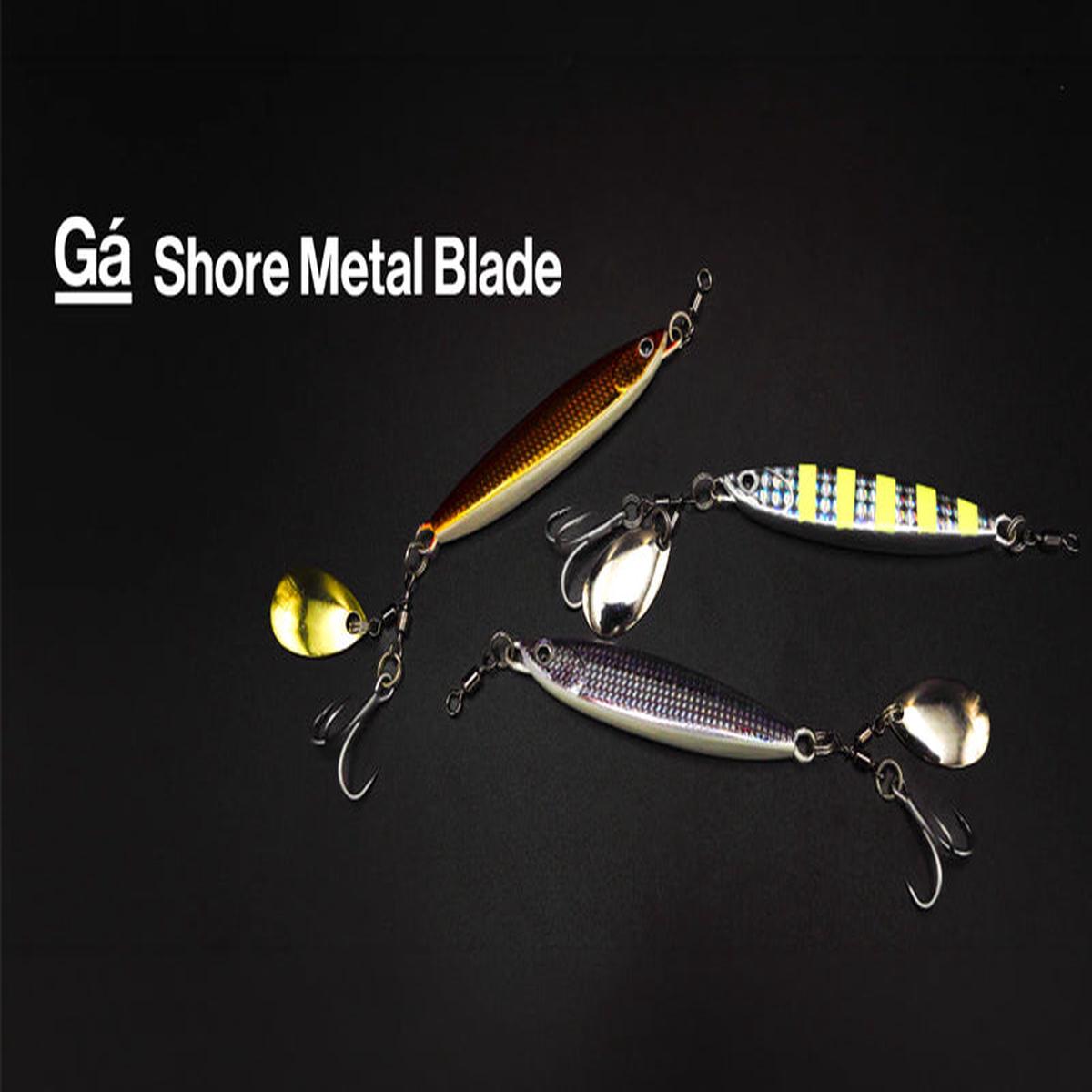Galapagos Shore Metal Blade