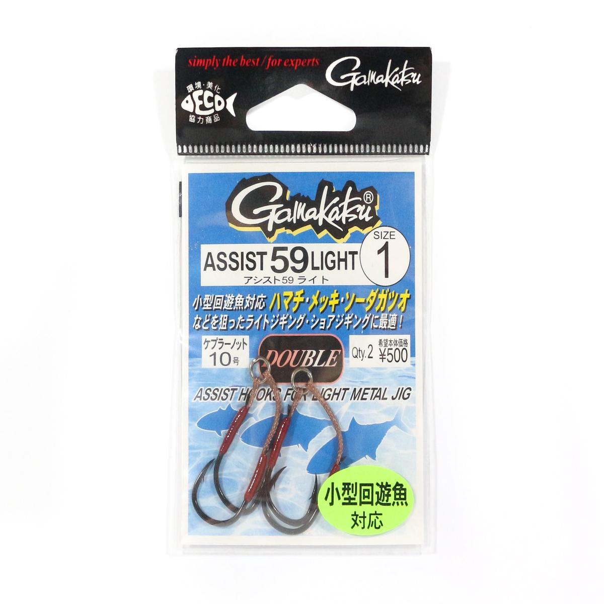 Gamakatsu 66499 Assist 59 Light Plain Assist Hooks Size 1 (5277)