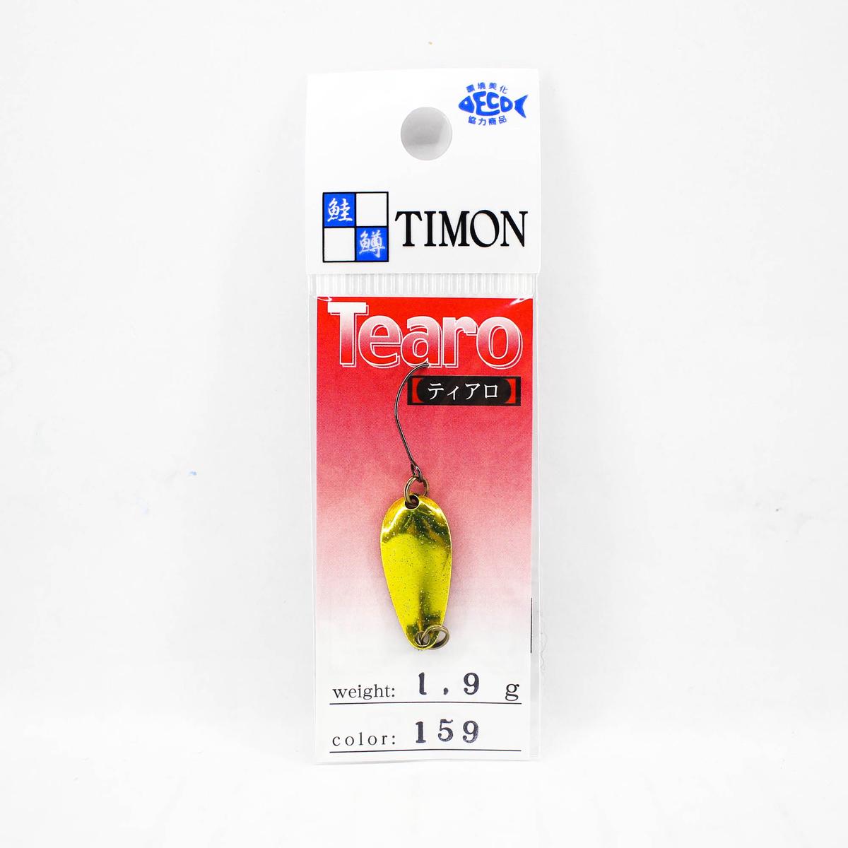 Jackall Timon Tearo Trout Spoon 1.9 grams 159 Daigo Secret Gold (9810)