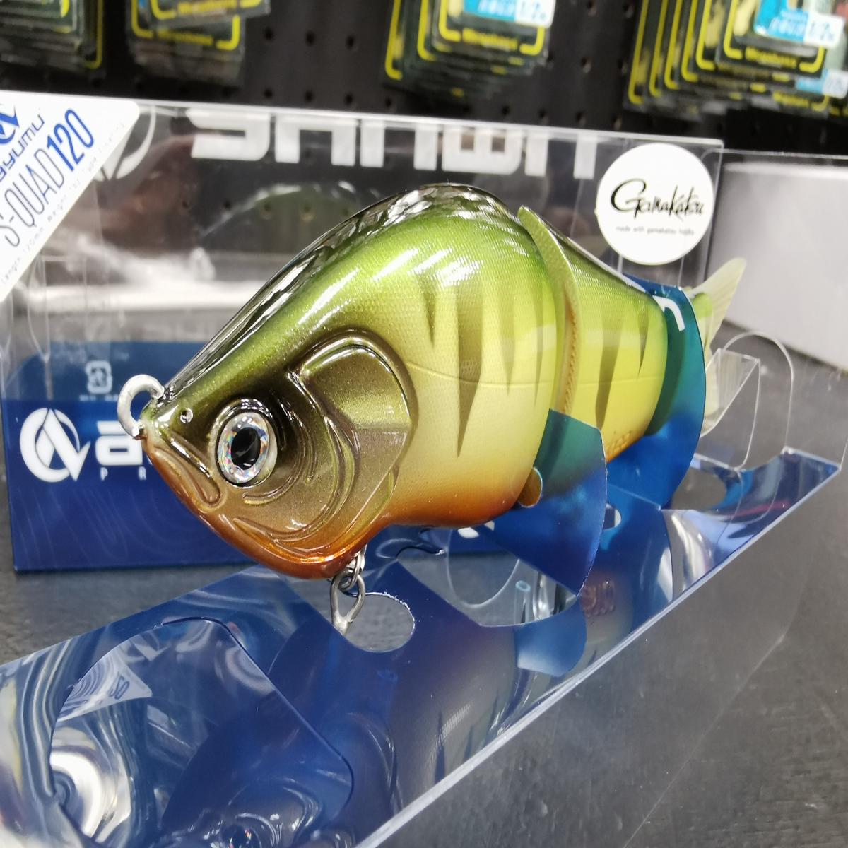 Roman Made Ayumu Swimbaits Limited Edition Color: Pro J Special