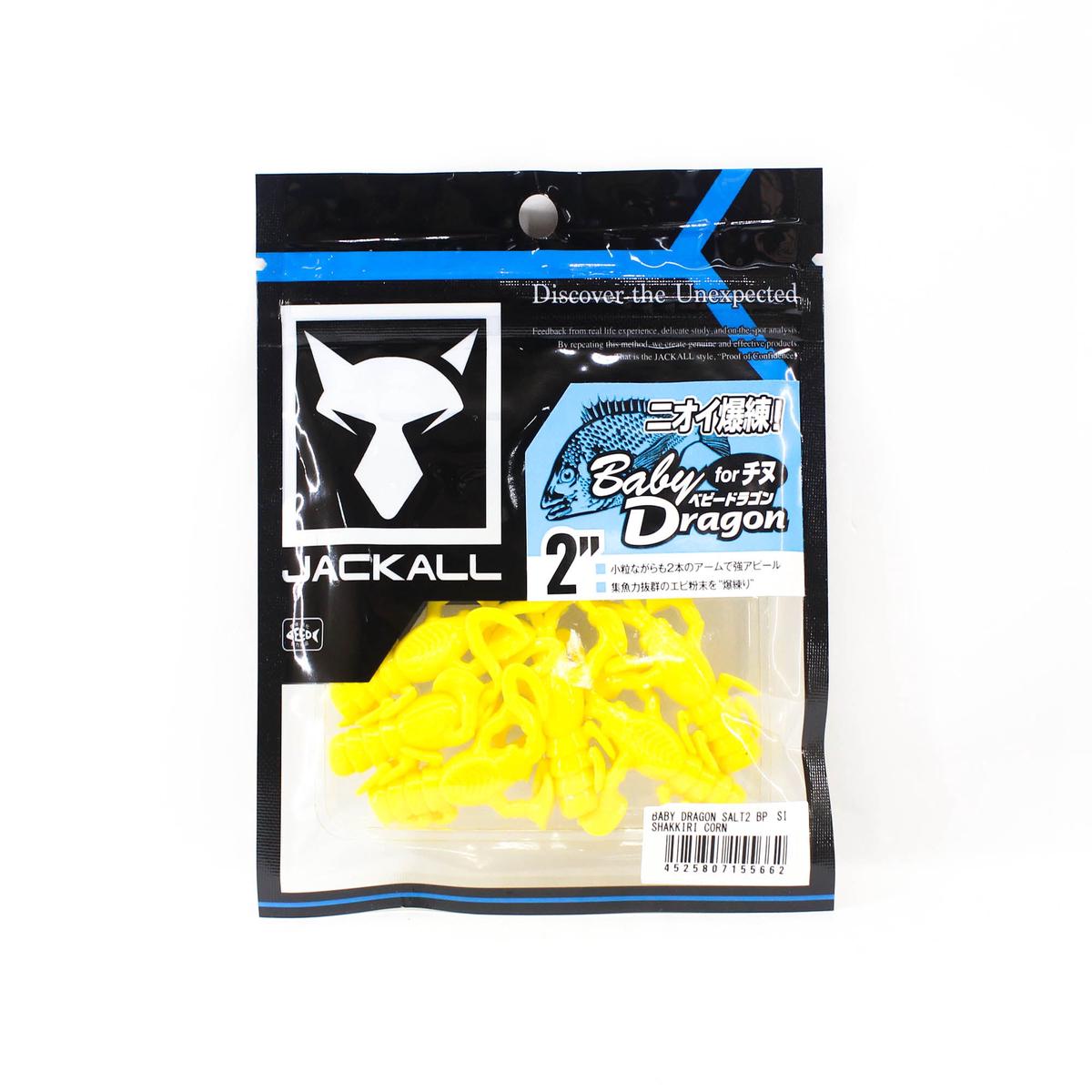 Jackall Soft Lure Baby Dragon Salt 2 Inches Shakkiri Corn (5662)