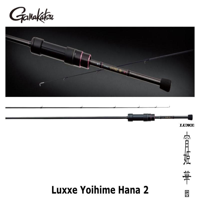 Gamakatsu Luxxe Yoihime Hana 2 S68FL-Solid