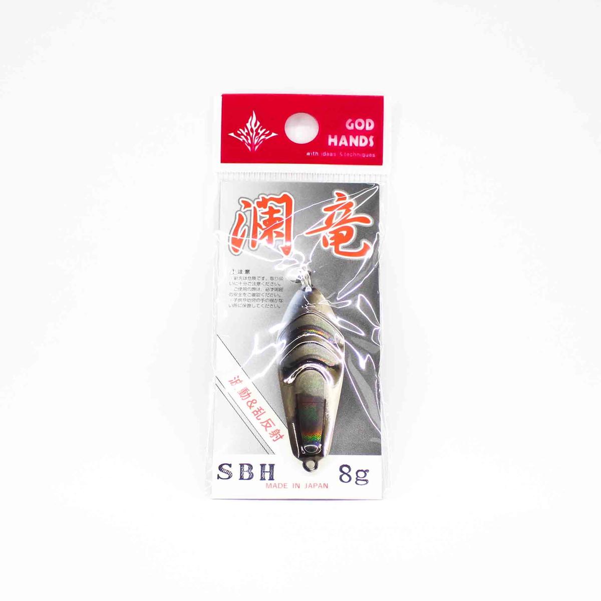 God Hands Main Stream Dragon Ripples 8 grams Sinking Lure SBH (4090)