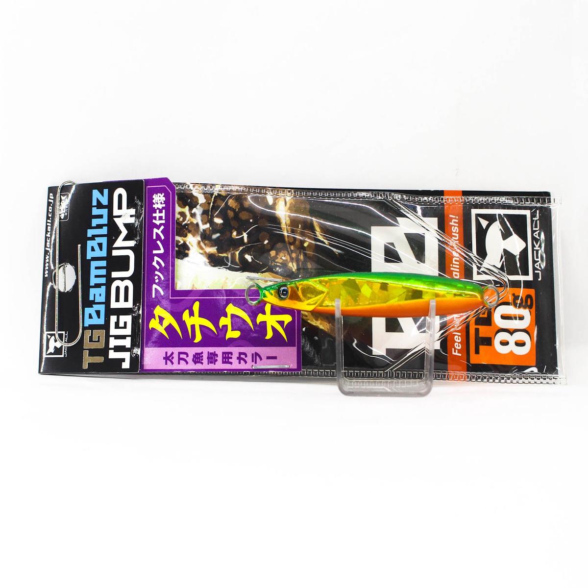 Jackall Metal Jig Bambluz Bump TG Tungsten 80 grams Shirasu Gurikin (4991)
