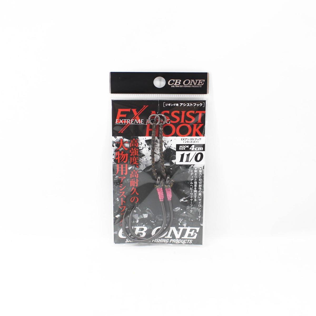 CB One EX Assist Hook Extreme Jigging 4cm Size 11/0 2 per pack (7243)