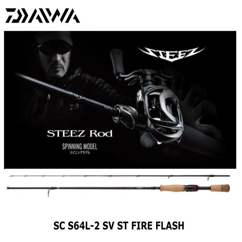 Daiwa 24 Steez Spinning SC S64L-2 SV ST FIRE FLASH
