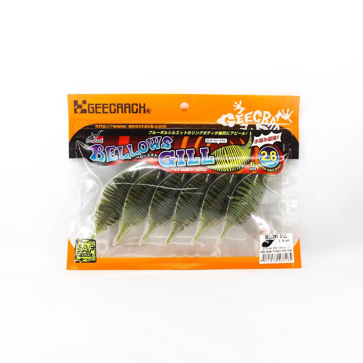 Gee Crack Soft Lure Bellows Gill 2.8 Inch 220 (7165)