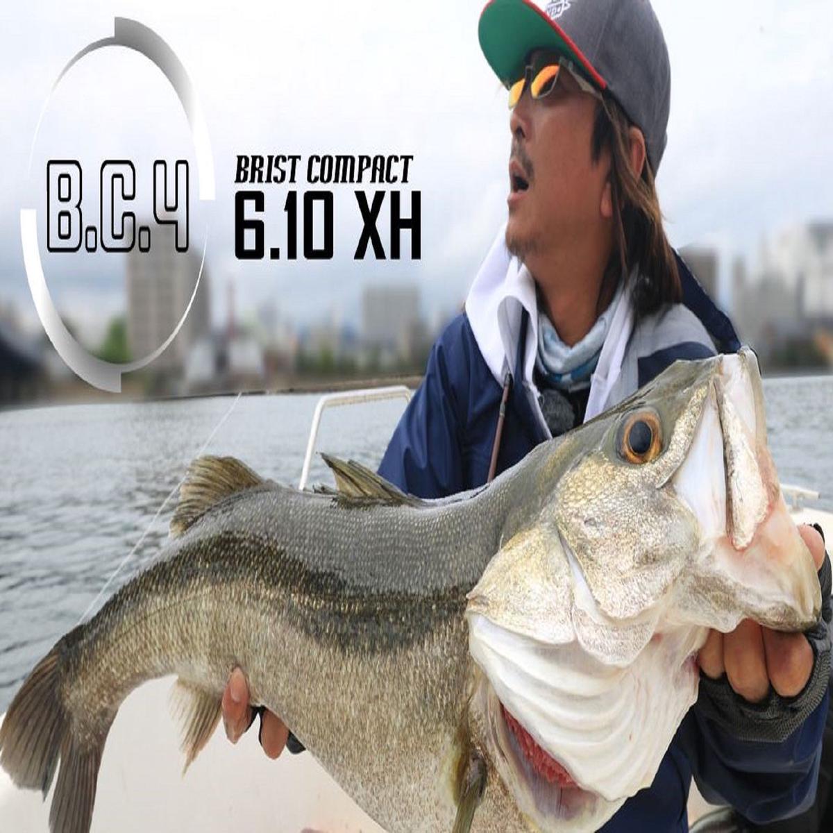 Fishman Rod Baitcast BC4 6.10 XH 4 Piece Travel Rod (0214)
