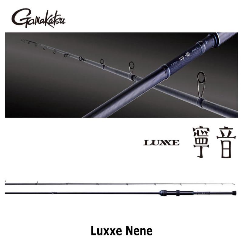 Gamakatsu Luxxe Nene B64ML-solid