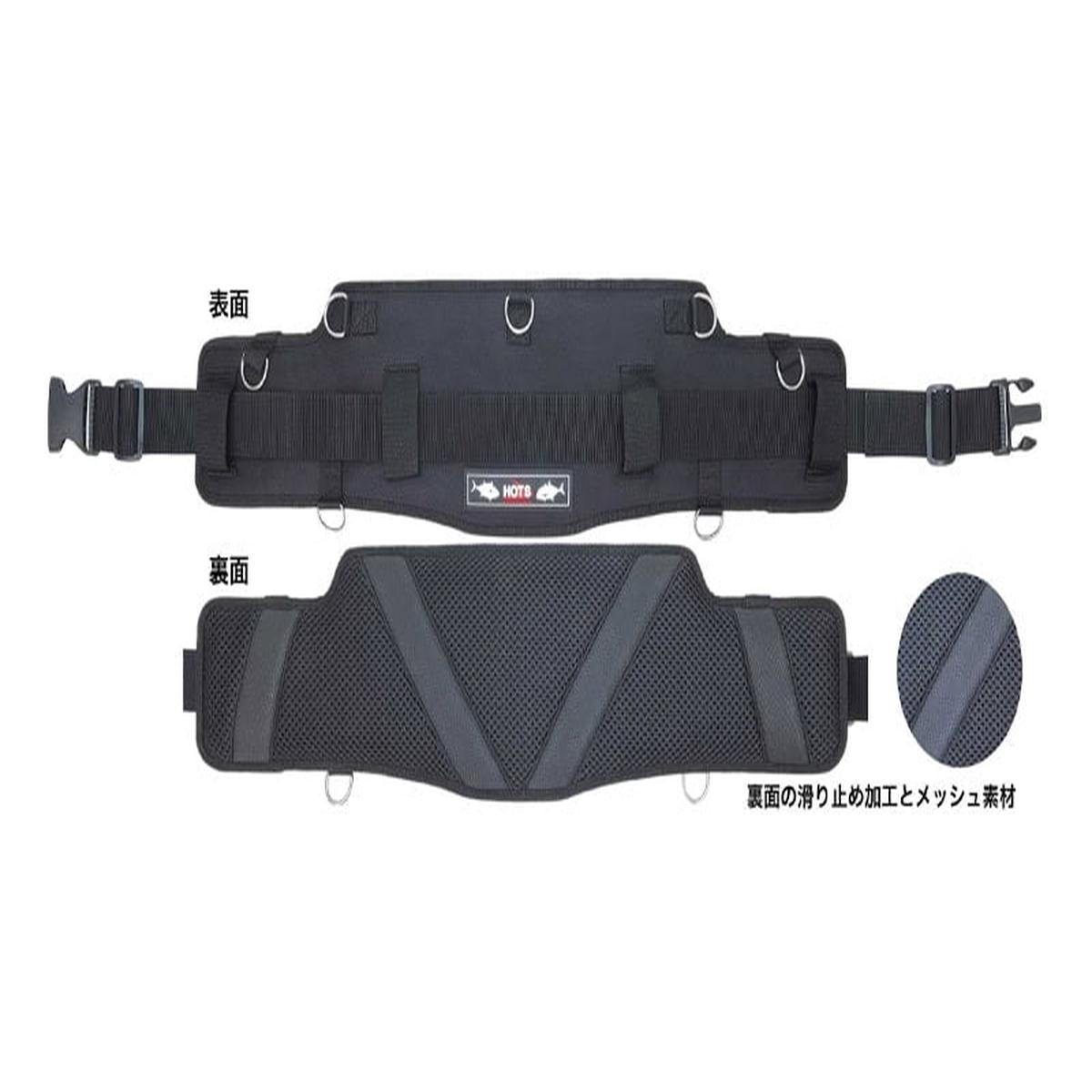 HOTS Back Support Belt