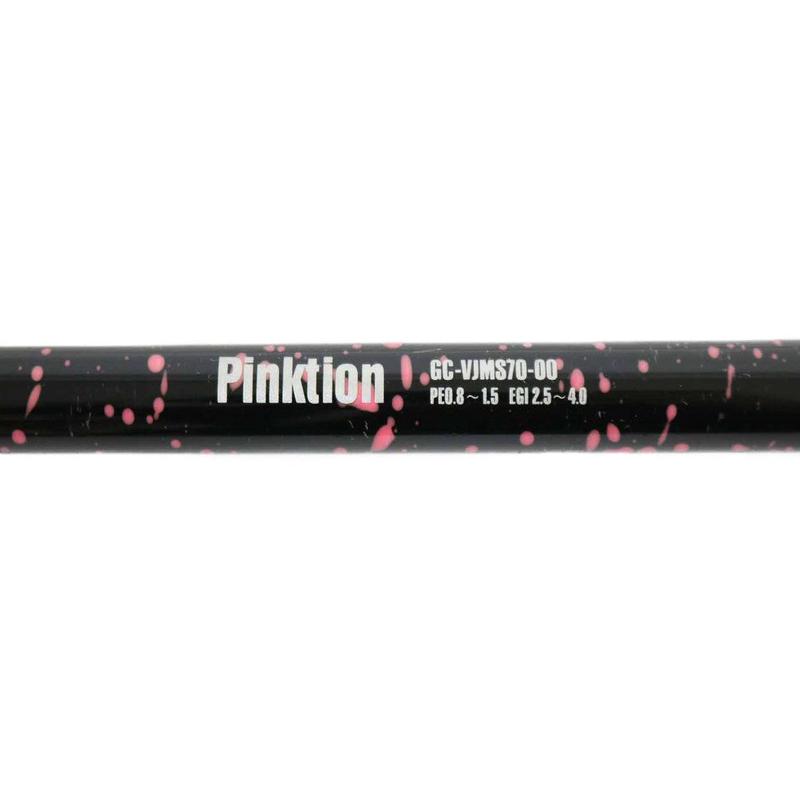 Used Gancraft ViolenceJerk Titan Guide GC-VJMS70-00 Pinktion