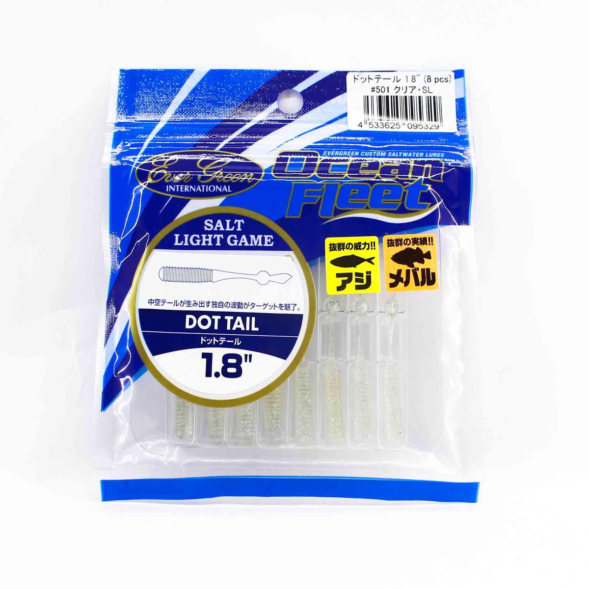 Evergreen Soft Lure Dot Tail 1.8 Inches 501 (5329)