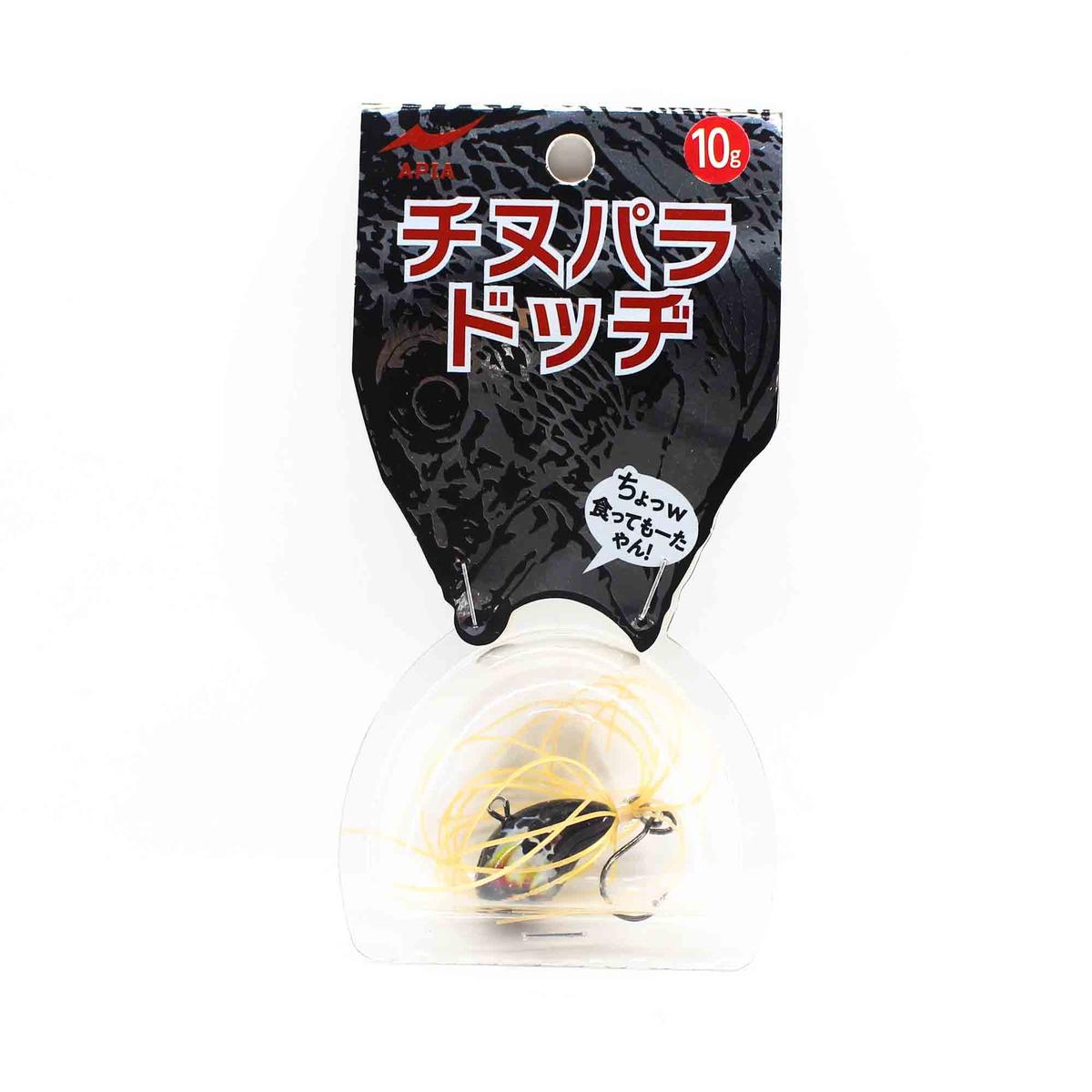 Apia Chinupara Dodge Sinking Lure 10 grams 02 (9501)