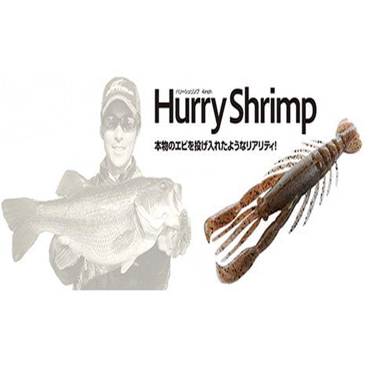 BottomUp Hurry Shrimp 4"