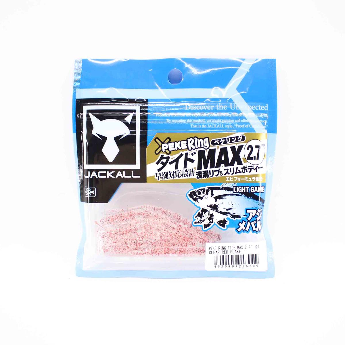 Jackall Soft Lure SW Light Game Peke Ring Tide Max 2.7 Clear Red (6249)