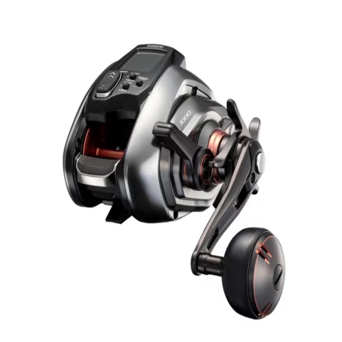 Shimano 26 Beast Master 1000