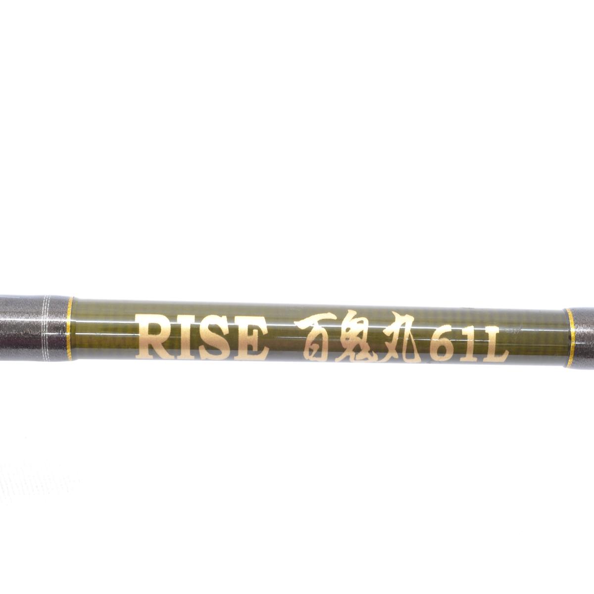 Used 3Piece Lures Rise Hyakkimaru 61L