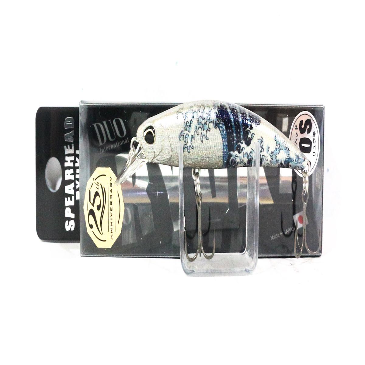 Duo Spearhead Ryuki 70S Sinking Lure ACCZ199 (3795)