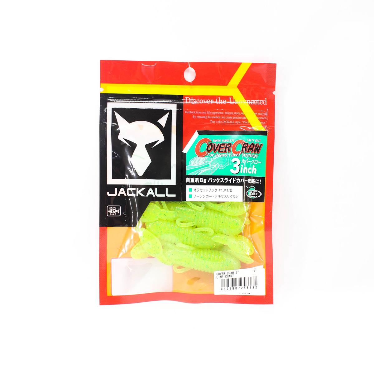 Jackall Soft Lure Cover Craw 3 Inches Lime Chart (8332)