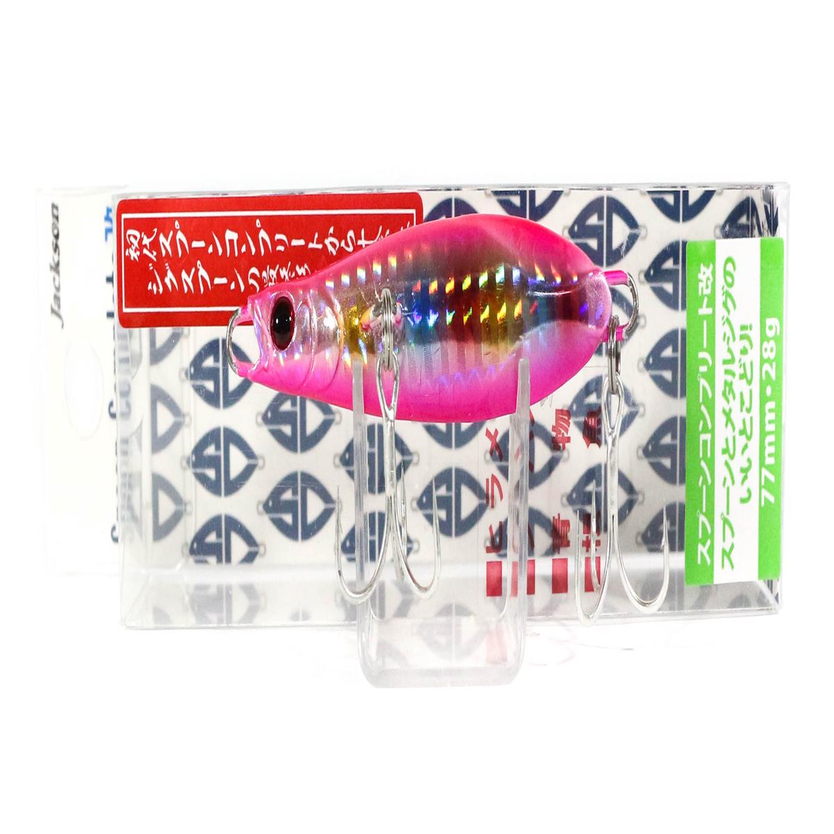 Jackson Spoon Complete 28 grams Metal Sinking Lure CCY (1276)