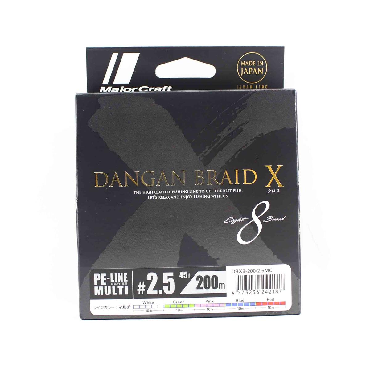 Major Craft Dangan Braid X Line X8 200m P.E 2.5 Multi DBX8-200/2.5MC (2187)